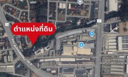 ขายที่ดิน - ที่ดินถมแล้ว 100 ตร.วา ใกล้รวมโชคมอลล์ Meeckok Plaza ใกล้ NIS ถนนคอนกรีต ไฟฟ้า-ประปาเข้าถึง โซนบ้านพักอาศัย เงียบ ร่มรื่น ปลอดภัย