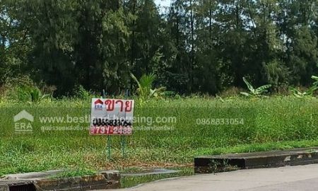 ขายที่ดิน - ขายที่ดินเปล่าขนาด 1ไร่ 2 ตารางวา สุวินทวงศ์15 เหมาะสำหรับสร้างที่อยู่อาศัย