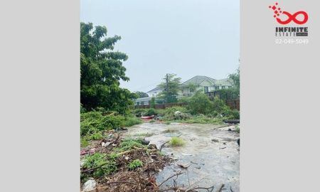 ขายที่ดิน - ขายที่ดิน 56ตรว.ประเสริฐมนูกิจ 48 ถนนประเสริฐมนูกิจ