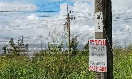 ขายที่ดิน - ขายที่ดินเปล่าซอยสุวินทวงศ์ 15 ติดถนนคอนกรีต พื้นที่ 350 ตารางวา เหมาสร้างที่อยู่อาศัยหรือลงทุนมีกำไร