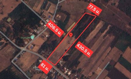 ขายที่ดิน - ขาย ที่ดินเปล่า 20-2-75 ไร่ ต.นิคมสงเคราะห์ อุดรธานี แปลงสวย หน้ากว้าง ติดถนนคอนกรีต