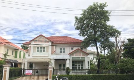 ให้เช่าบ้าน - ให้เช่า หมู่บ้าน Perfect Place เฟส 1 (อ่อนนุช-ลาดกระบัง)