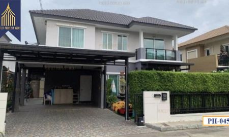 ขายบ้าน - บ้านเดี่ยวThe Plant ปิ่นเกล้าพร้อมอยู่ราคาย่อมเยาว์