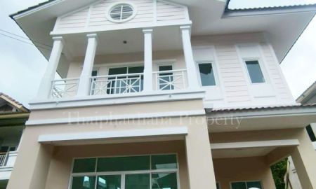 ขายบ้าน - บ้านเดี่ยวใกล้สวนหลวง The Young Executive อ่อนนุช-วงแหวนฯ-สุวรรณภูมิ