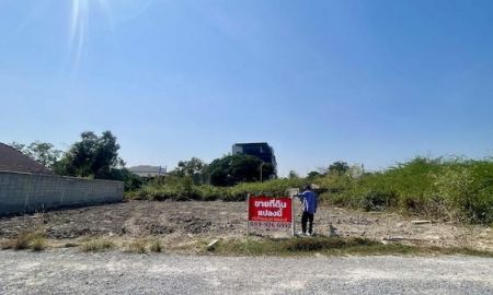 ขายที่ดิน - ที่ดินติดทางลงทะเล ใจกลางหัวหิน เพียง 450 ม.ถึงชายหาดหัวหินซอย 9