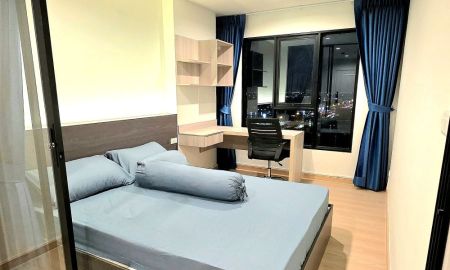 ให้เช่าคอนโด - ให้เช่าคอนโดโครงการ เทอร์ร่า เรสซิเดนซ์ เฟส 1 ชั้น 22 พร้อมเข้าอยู่ ทำเลดี เดินทางสะดวก ใกล้ม.ธรรมศาสตร์ รังสิต