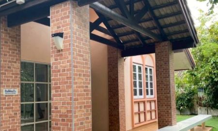 ขายบ้าน - ขายบ้านเดี่ยว ชั้นเดียว หมู่บ้านกฤษดานครแจ้งวัฒนะ ทำเลดี ใกล้รถไฟฟ้าสายสีชมพู