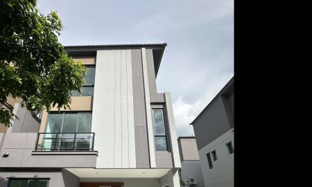 ขายบ้าน - บ้านแฝด 3 ชั้น บ้านกลางเมือง ดิ อิดิชั่น ศรีนครินทร์-สวนหลวง