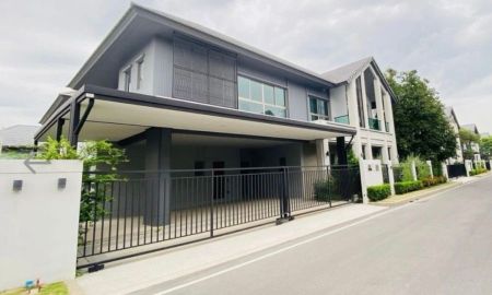 ขายบ้าน - บางกอก บูเลอวาร์ด ซิกเนเจอร์ ลาดพร้าว-เสรีไทย: คฤหาสน์หรู 91 ตร.วา สัมผัสความสง่างามระดับ Hallstatt, Austria