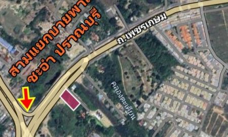 ขายที่ดิน - ขายที่ดินแปลงสวย ริมถนนเพชรเกษม ขาออก หัวหิน ปราณบุรี ถูกสุดในย่านนี้