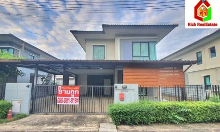 ขายบ้าน - ขายถูกบ้านเดี่ยว 2ชั้น มบ.ดีไลท์ ดอนเมือง รังสิต Delight Donmuang-Rangsit ขนาด 56.6 ตรว. 3 นอน 2 น้ำ บ้านสวย บ้านเปล่า ใกล้รถไฟฟ้าสายสีแดง สถานีรังสิต