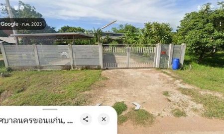 ขายบ้าน - บ้านสวนบรรยากาศดี ในเมืองขอนแก่น รอบบ้าน มีต้นผลไม้ ต.ศิลา อ.เมือง จ.ขอนแก่น