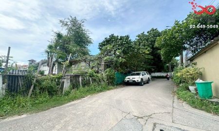 ขายบ้าน - ขายบ้านเดี่ยว ลาดพร้าว 80 ชั้นเดียว 56ตร.ว.หลังมุม วังทองหลาง