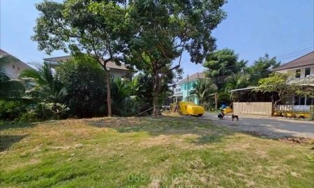 ขายที่ดิน - ขาย ที่ดิน ทำเลดี ในหมู่บ้านหรู สาริน ซิตี้ เมือง สมุทรสาคร #ต่ำกว่าราคาประเมิน ราคาลดพิเศษ