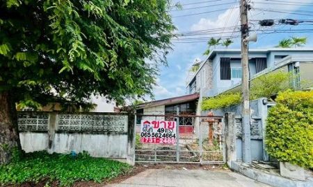 ขายบ้าน - ขายบ้านแฝด ประชานิเวศน์2 ระยะ3 ถนนสามัคคี ปากเกร็ด นนทบุรี พื้นที่ 49 ตรว. ขาย 3.29 ล้านบาท ใกล้เดอะมอลล์งามวงศ์วาน