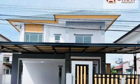 ขายบ้าน - หมู่บ้านเปี่ยมภิรมย์ มิตรไมตรี ทำเลดี รีโนเวทใหม่ทั้งหลัง เฟอร์ฯครบ พร้อมอยู่