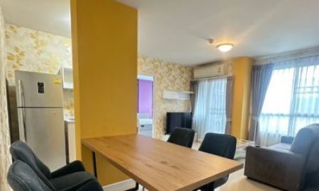 ให้เช่าคอนโด - D Condo Sign - 2 ห้องนอน วิวสระว่ายน้ำ บรรยากาศดี เงียบสงบ ร่มตลอดทั้งวัน* ตกแต่งพร้อม หิ้วกระเป๋า เข้าอยู่ได้เลย