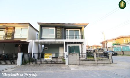 ขายบ้าน - หมู่บ้านโกลเด้น นีโอ บางนา-กิ่งแก้ว บ้านใหม่ หลังมุม ทำเลดี ถนนกิ่งแก้ว