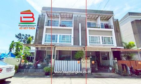 ขายทาวน์เฮาส์ - ทาวน์โฮม หมู่บ้านนลินอเวนิว 3 เนื้อที่ 16.2 ตร.ว (ซอยเคหะร่มเกล้า 72) ถนนรามคำแหง แขวงสะพานสูง เขตสะพานสูง