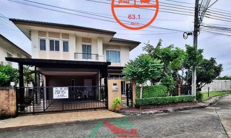 ขายบ้าน - ขายบ้านเดี่ยว63.1ตรว. หลังมุม ม.เดอะแพลนท์ วงแหวน-รามอินทรา2 สภาพดีพร้อมอยู่ จัดกู้ฟรี