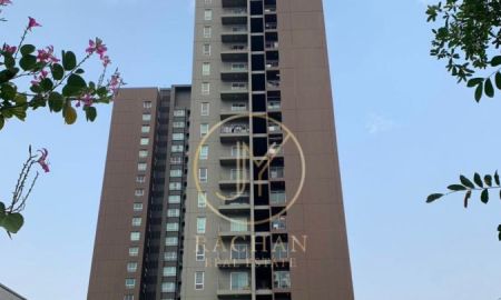 ขายคอนโด - ขายด่วน Condo U Delight รัชวิภา ชั้น 23 (สูงสุด) แบบห้อง 1 Bedroom เนื้อที่ 30.45 ตร.ม