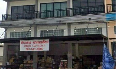 ขายอาคารพาณิชย์ / สำนักงาน - ขายอาคารพาณิชย์ 3.5 ชั้น 3 คูหา ขนาด 636 ตร.ม. ทำเลดี ใกล้ตลาดเจ้าพระยา ต.บางกร่าง อ.เมือง จ.นนทบุรี