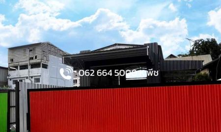 ให้เช่าโรงงาน / โกดัง - ให้เช่าโกดังพร้อมสำนักงาน 197 ตร.ม. ลาดพร้าว โชคชัย4 สตรีวิทยา2 ใกล้ทางด่วน