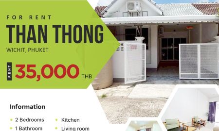 ให้เช่าบ้าน - บ้านแฝด หมู่บ้านธารทอง 3 เฟอร์นิเจอร์ครบ พร้อมเข้าอยู่! ปล่อยเช่าราคา 35,000 บาทต่อเดือน