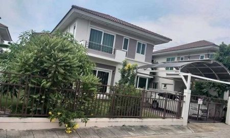 ให้เช่าบ้าน - ให้เช่าบ้าน เดินทางสะดวก ย่านราชพฤกษ์ ทางเฉลิมพระเกียรติ, ด่วนศรีรัตน์ ,ถนนบรมราชชนนี ,สายใต้ ศุภาลัย เบลล่า วงแหวน-ปิ่นเกล้าพระราม 5