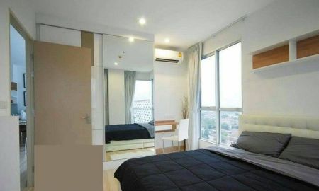 ขายคอนโด - ขาย เช่า เดอะโฮเทล เซอร์วิสคอนโดมีเนียม เดินทางสะดวกสบาย ใกล้ถนนเส้นหลัก รัตนาธิเบศร์