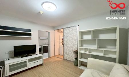 ขายคอนโด - ขายสมาร์ทคอนโด วัชรพล พื้นที่ 31ตรม.ชั้น3 ใกล้ทางด่วน