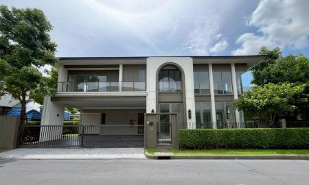 ขายบ้าน - ขายขาดทุน! บ้านเดี่ยว The Valor Ramintra บ้านใหม่ ขนาด 74.3 ตร.ว. ซอยรามอินทรา 62 แขวงรามอินทรา เขตคันนายาว กรุงเทพฯ ราคา 21,500,000 บาท