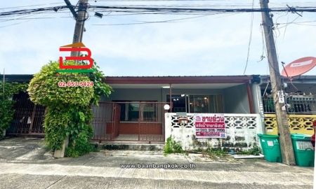 ขายทาวน์เฮาส์ - ทาวน์เฮาส์ หมู่บ้านพงษ์เพชรการเคหะ 14 เนื้อที่ 24 ตร.ว. แจ้งวัฒนะ 14 แยก 1 แขวงสีกัน เขตดอนเมือง