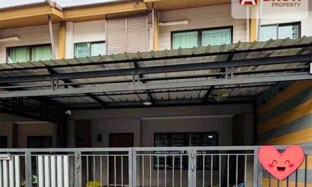 ให้เช่าทาวน์เฮาส์ - หมู่บ้านพฤกษาวิลล์ 73 ซอยพัฒนาการ 38 บ้านต้นซอย เดินทางสะดวก เฟอร์นิเจอร์ครบ พร้อมเข้าอยู่