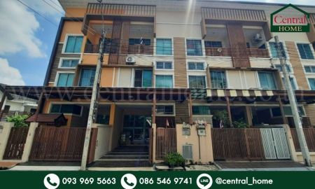 ขายทาวน์เฮาส์ - ทาวน์โฮม 3 ชั้น นนทรี พลัส บางกรวย - ไทรน้อย