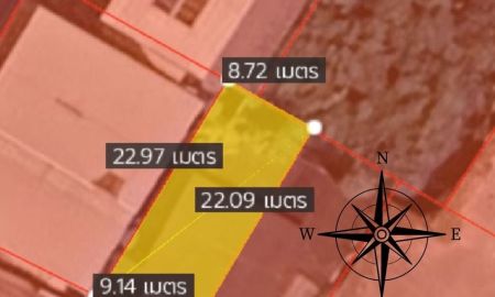 ขายที่ดิน - ขายที่ดินแปลงเล็ก 50 ตารางวา ปรีดี 20 สุขุมวิท 71 พร้อมแบบบ้านหรูมีลิฟต์