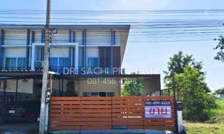 ขายทาวน์เฮาส์ - ขายทาวน์โฮม 2 ชั้น 39.1 ตรว. หลังมุม สภาพสวยพร้อมอยู่ ทำเลดี ใกล้ Global House ลำพูน