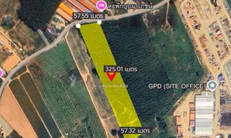 ขายที่ดิน - ที่ดินศักยภาพสูง มาบยางพร ระยอง พื้นที่สีม่วงใจกลางแหล่งอุตสาหกรรม