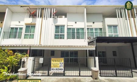 ขายทาวน์เฮาส์ - หมู่บ้าน ซิตี้เซนส์ บางนา กม.10 ใกล้เมกะ บางนา บ้านรีโนเวทใหม่ ราคาสุดคุ้ม