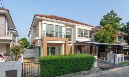 ขายบ้าน - ไลฟ์บางกอกบูเลอวาร์ด ปิ่นเกล้า บ้านมือสองตกแต่งใหม่