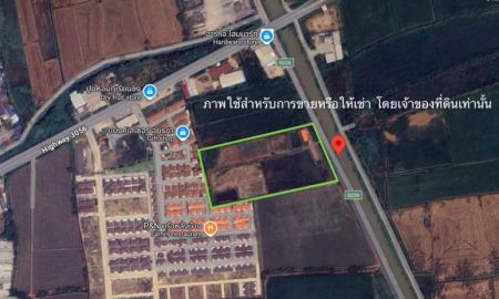 ขายที่ดิน - ขายที่ดิน 16-1-75.9 ไร่ ติดถนน พิกัด ต.อุทัย อ.อุทัย จ.พระนครศรีอยุธยา (Land for sale 16-1-75.9 Rai, Uthai, Ayutthaya.)