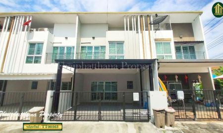 ขายทาวน์เฮาส์ - ทาวน์เฮ้าส์รีโนเวทใหม่ หมู่บ้าน ซิตี้เซนส์ บางนา กม.10 ซอยมหาชัย ใกล้เมกะ บางนา