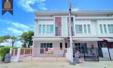 ขายทาวน์เฮาส์ - ขายทาวน์โฮม หลังมุม พลีโน่ วงแหวน-รามอินทรา กรุงเทพมหานคร