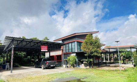 ขายบ้าน - ขายถูกมาก!! บ้านพร้อมที่ดิน 2 งาน 10 ตารางวา ทำเลทอง อ.สันกำแพง จ.เชียงใหม่ ใกล้ห้าง และตัวเมืองเชียงใหม่