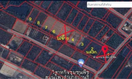 ขายที่ดิน - ขายที่ดินเริ่ม 347.6ตรว. 700,000บาท ถนน น้ำ ไฟฟ้า ใกล้ตลาดสามแยกบ้านธิ บ้านสันทราย ต.บ้านธิ อ.บ้านธิ ลำพูน