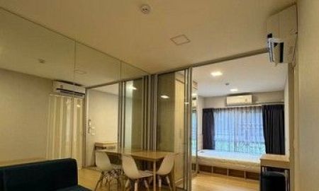 ขายคอนโด - ขายถูก Plum Condo Alive รังสิต ชั้น 1 ติดสระว่ายน้ำ เดินไป ม.กรุงเทพ ได้ใน 5 นาที