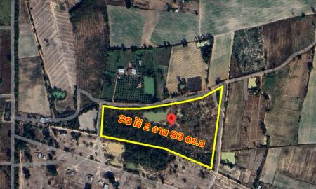 ขายที่ดิน - ขายที่ดินเปล่า ต.สร้างก่อ อ.กุดจับ จ.อุดรธานี