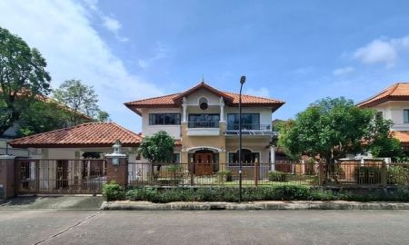 ขายบ้าน - ขายบ้านหน้าสวน ศุภาลัย สุวรรณภูมิ ทำเลดีสุด ในพื้นที่ลาดกระบัง