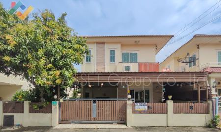 ขายบ้าน - หมู่บ้าน ลภาวัน 19 บ้านเดี่ยว ราชพฤกษ์ ปากเกร็ด ราคาถูก