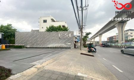 ขายคอนโด - ขาย ISSI Condo อิซซี่ คอนโด สุขสวัสดิ์ 43ตรม. ชั้น6 ถนนสุขสวัสดิ์
